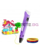 3D детска писалка за рисуване и моделиране